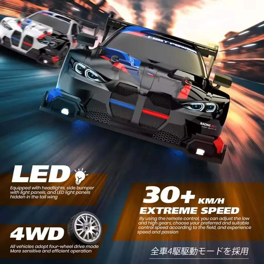 Oike 4WD RC Drift Car with Racing & Drift Tyres and LED Lights